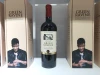 Green Valley Estate Dry Red Spanish red wine details Picture